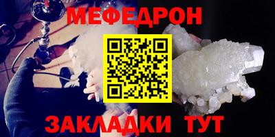 прущие грибы Коммунар