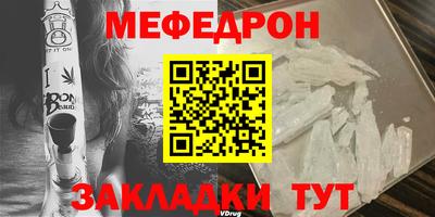 твердый Конаково