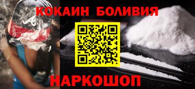 первитин Комсомольск-на-Амуре