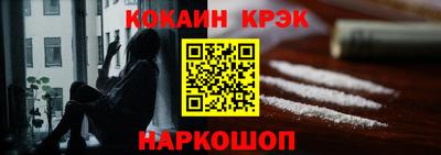 прущие грибы Коммунар