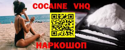 твердый Конаково