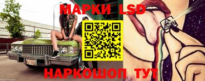 твердый Конаково