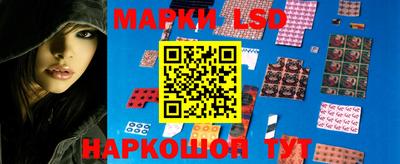 твердый Конаково