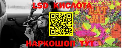 твердый Конаково