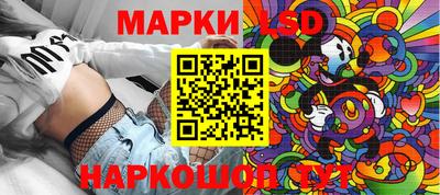 первитин Комсомольск-на-Амуре