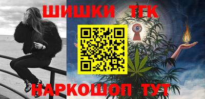 твердый Конаково