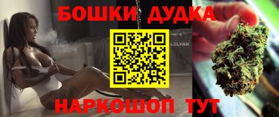 первитин Комсомольск-на-Амуре