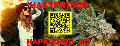 прущие грибы Коммунар