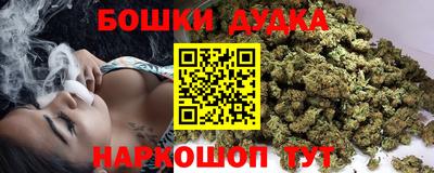 первитин Комсомольск-на-Амуре