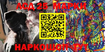 твердый Конаково
