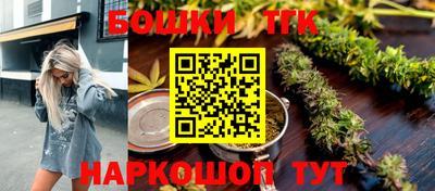 первитин Комсомольск-на-Амуре