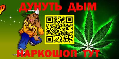 твердый Конаково