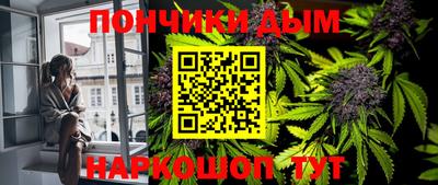 первитин Комсомольск-на-Амуре