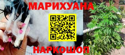 первитин Комсомольск-на-Амуре