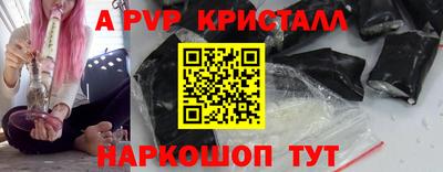 твердый Конаково