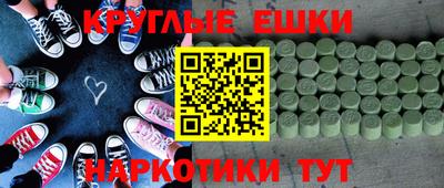 твердый Конаково
