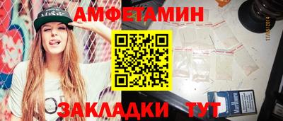 твердый Конаково