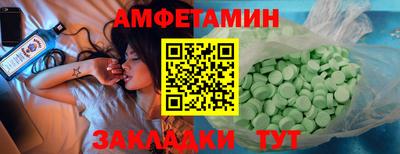 прущие грибы Коммунар