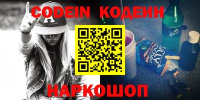 прущие грибы Коммунар