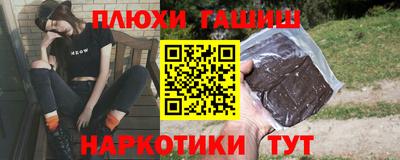 твердый Конаково