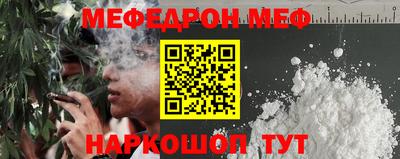 прущие грибы Коммунар