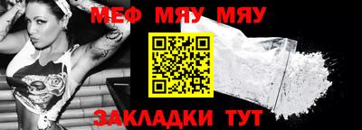 твердый Конаково