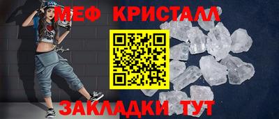 прущие грибы Коммунар